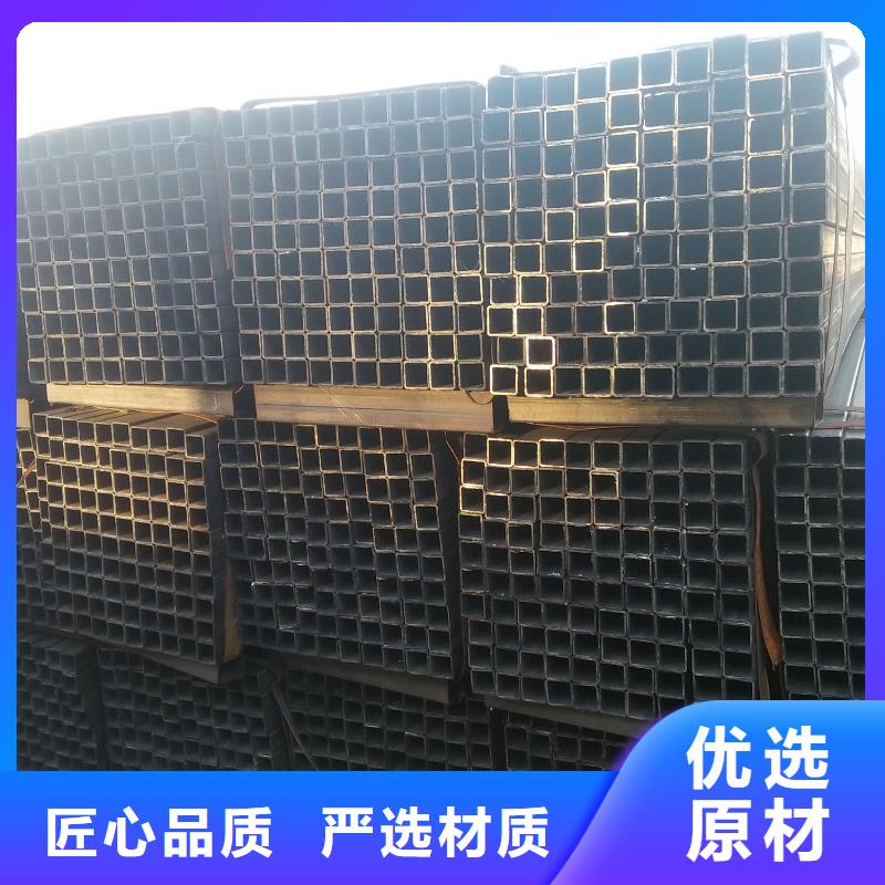 無縫方管精密方管專注品質(zhì)