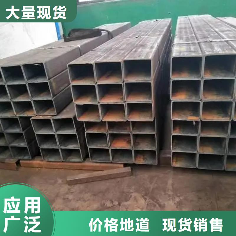 無(wú)縫方管-熱鍍鋅焊管N年生產(chǎn)經(jīng)驗(yàn)