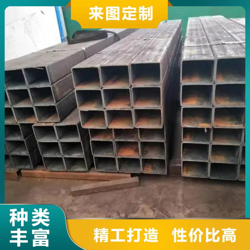 【無縫方管】凸形無縫管高質(zhì)量高信譽(yù)