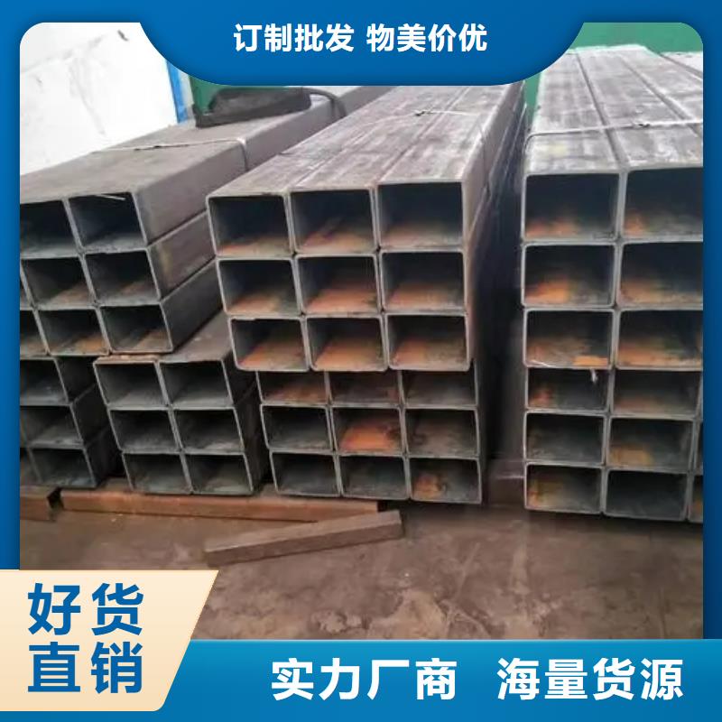 【無縫方管【凸形鋼管】產(chǎn)品參數(shù)】