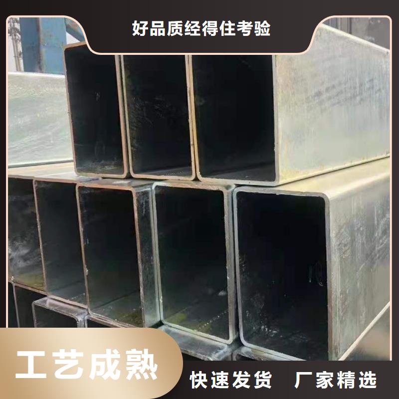【無縫方管-精密異型管價格實(shí)惠工廠直供】