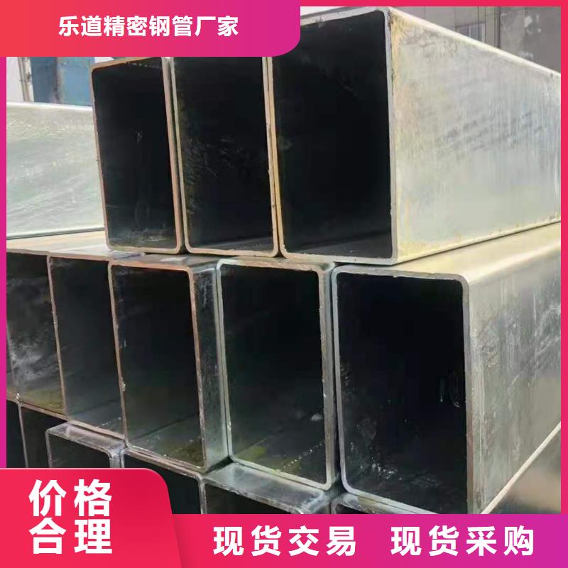 無(wú)縫方管,花鍵鋼管廠誠(chéng)信經(jīng)營(yíng)