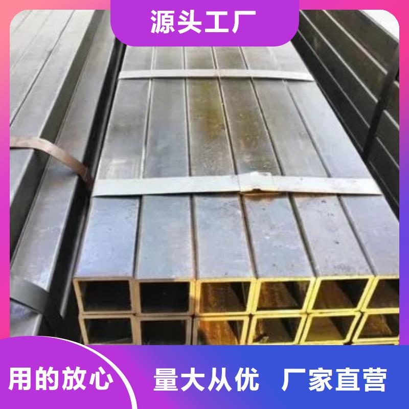 無縫方管花鍵鋼管精心