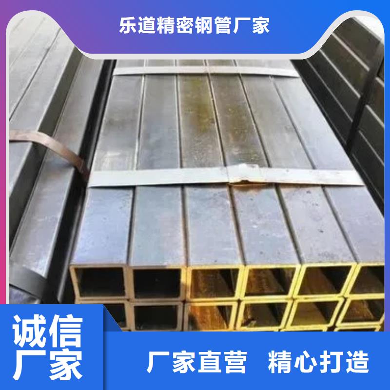 無縫方管_【【凸形鋼管】】價(jià)格地道