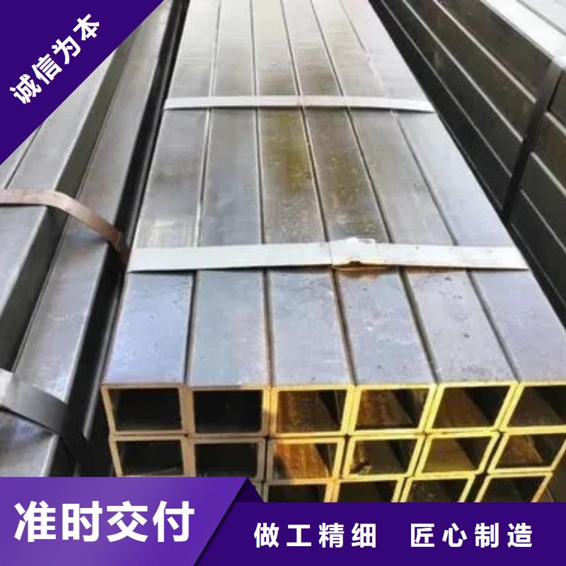 【無縫方管-精密異型管價格實(shí)惠工廠直供】