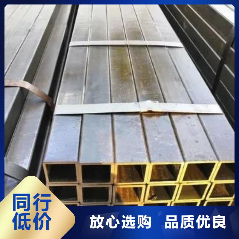 無(wú)縫方管梅花鋼管一致好評(píng)產(chǎn)品