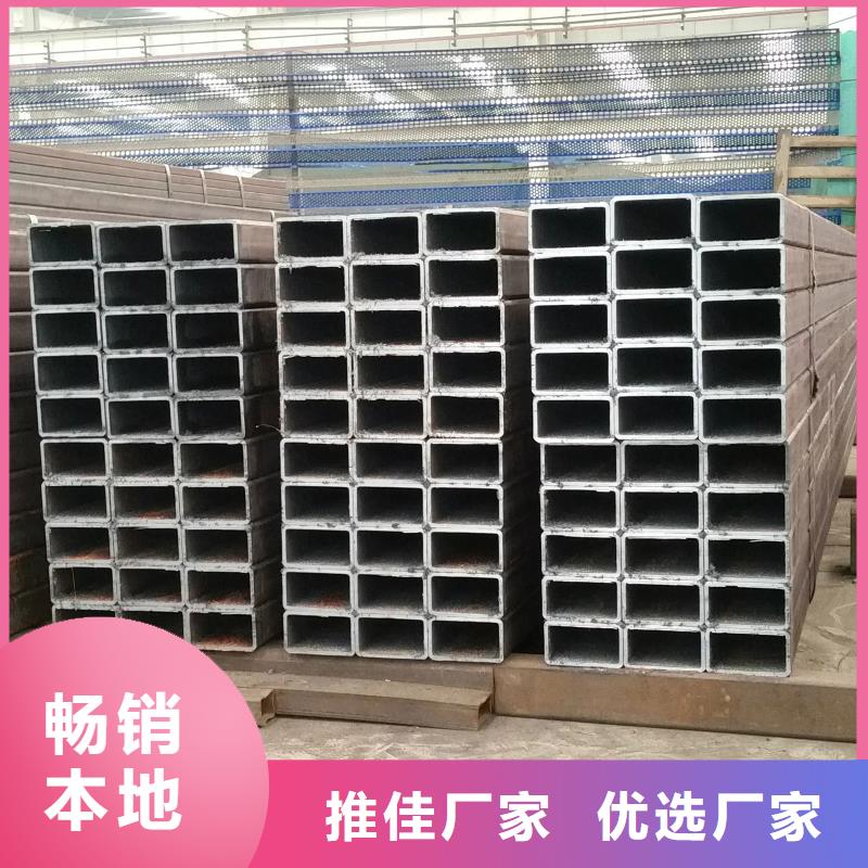 【無縫方管-精密異型管價格實(shí)惠工廠直供】