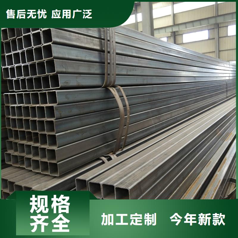無縫方管,精密方管規(guī)格齊全實力廠家