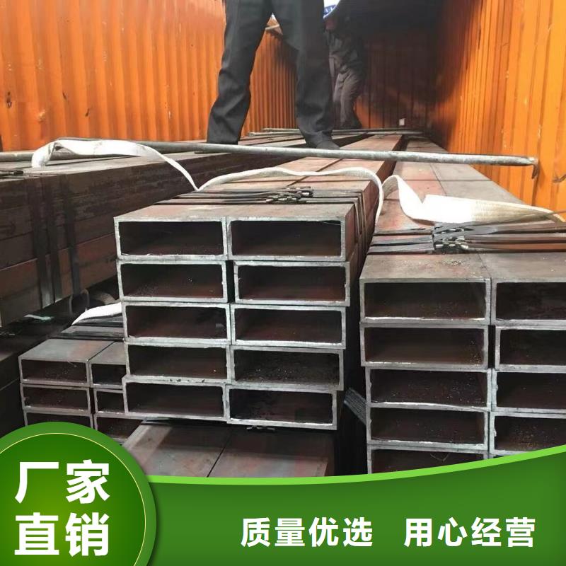 無縫方管,精密方管規(guī)格齊全實力廠家