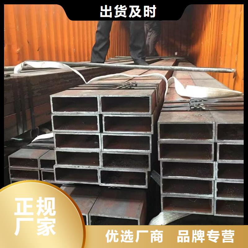 無縫方管精密異型管廠家新品