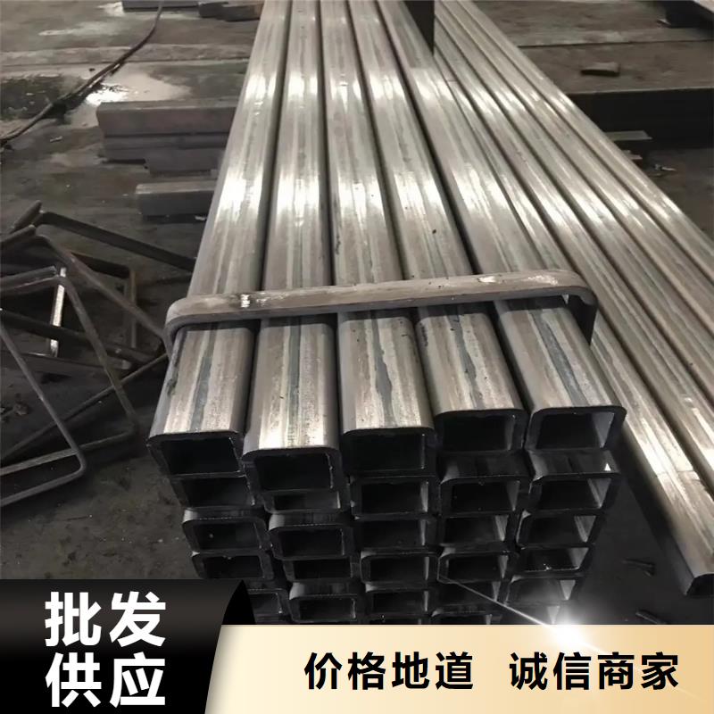 無縫方管,精密方管規(guī)格齊全實力廠家