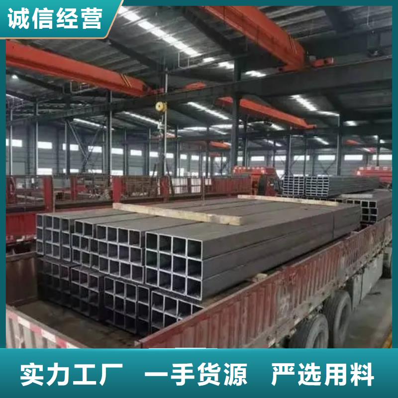 無縫方管,精密方管規(guī)格齊全實力廠家