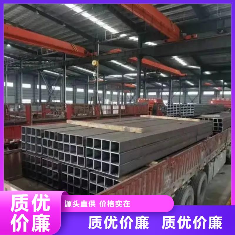 無(wú)縫方管 方管大口徑廠家定制