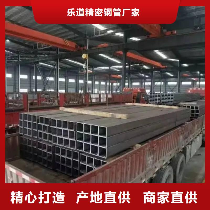 無縫方管【冷擠壓】多家倉庫發(fā)貨