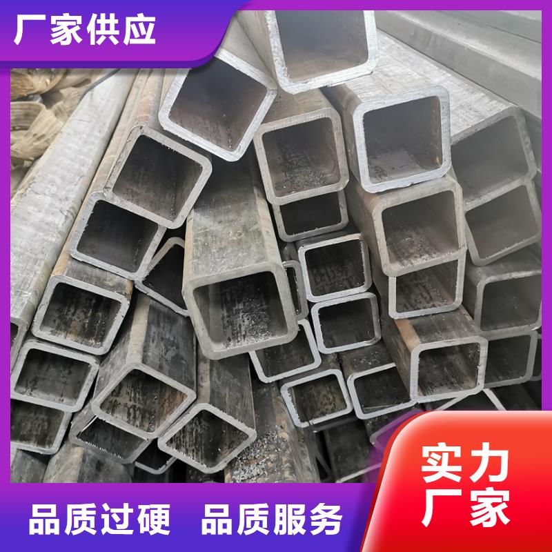 無縫方管【冷擠壓】多家倉庫發(fā)貨