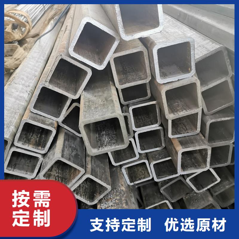 無(wú)縫方管 方管大口徑廠家定制
