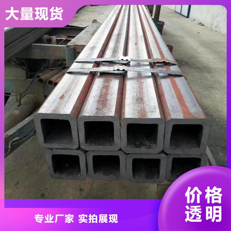 無縫方管,精密方管規(guī)格齊全實力廠家