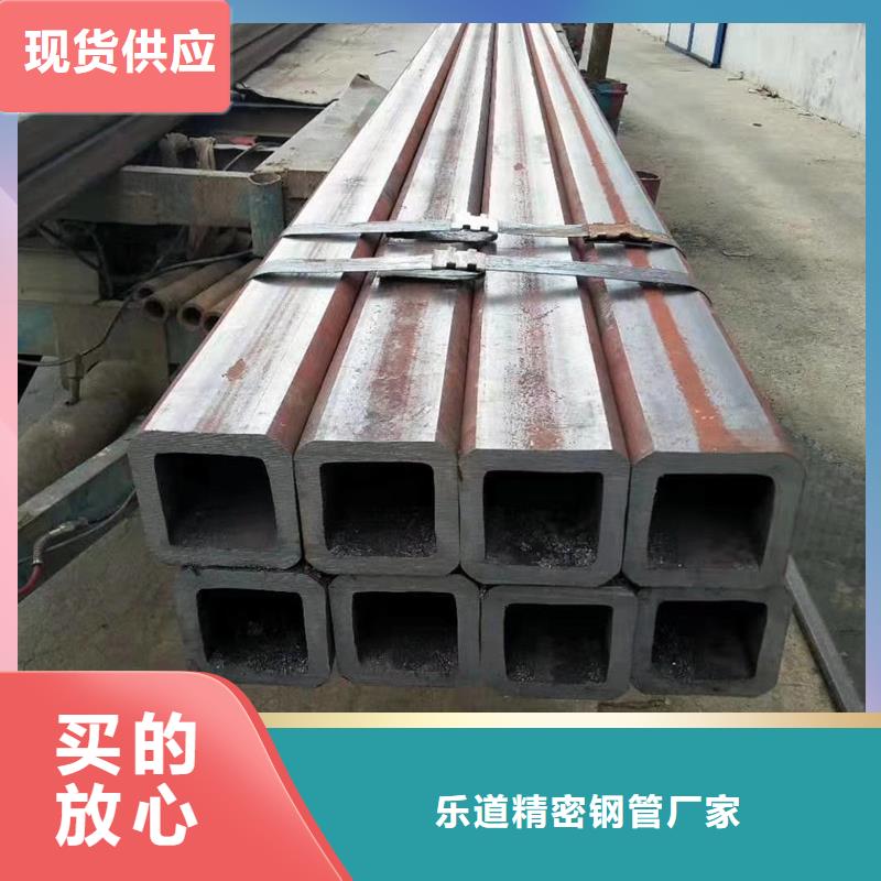 無(wú)縫方管 方管大口徑廠家定制