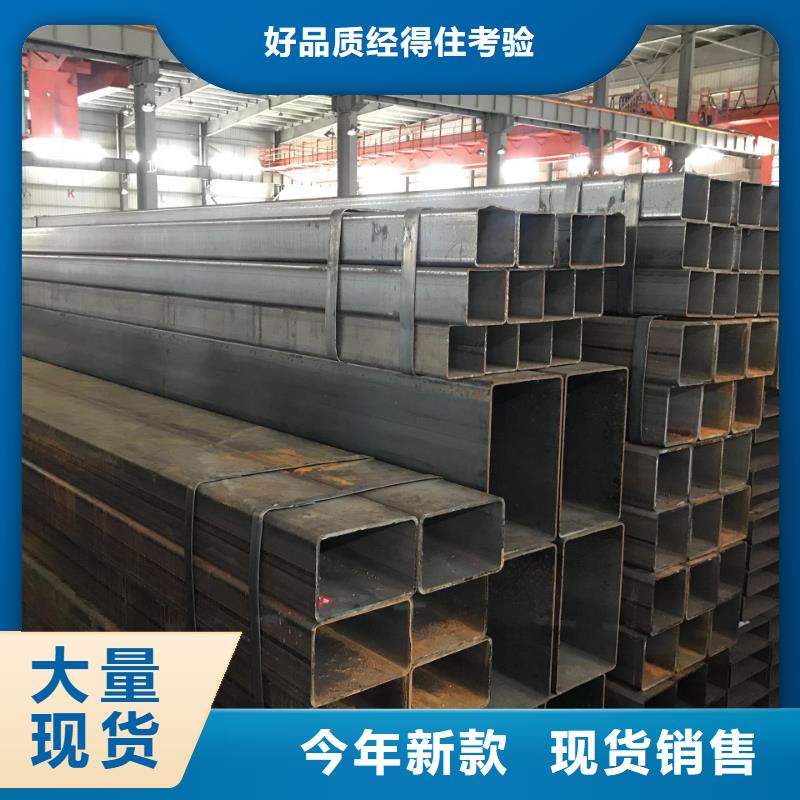 無(wú)縫方管 方管大口徑廠家定制