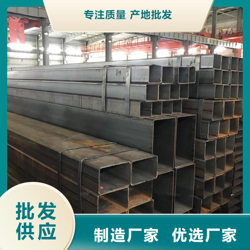 無縫方管,精密方管規(guī)格齊全實力廠家