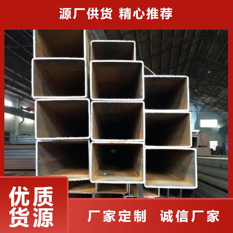 無縫方管,精密方管規(guī)格齊全實力廠家