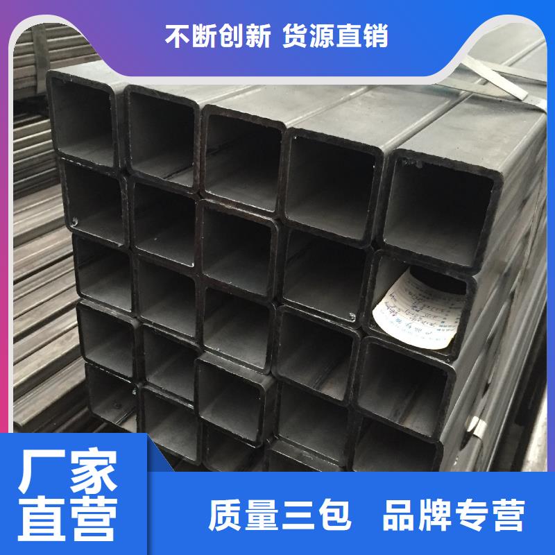 無(wú)縫方管 方管大口徑廠家定制