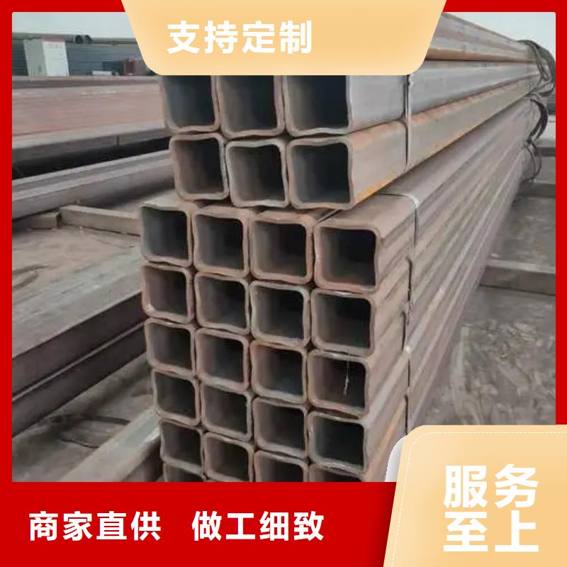 無(wú)縫方管 方管大口徑廠家定制
