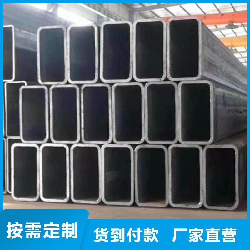無縫方管花鍵鋼管精心