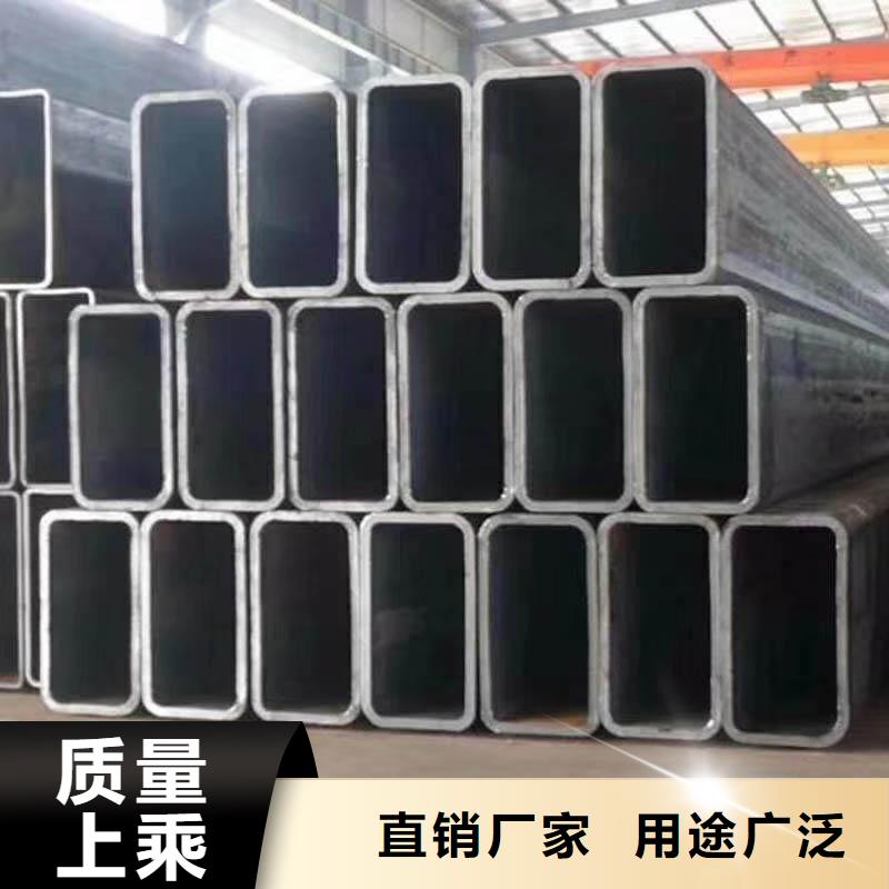 無(wú)縫方管 方管大口徑廠家定制