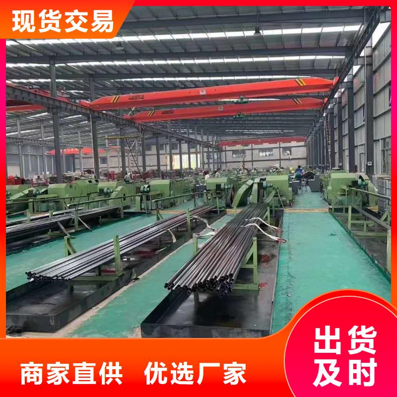 精密鋼管,【精密方管】品種全