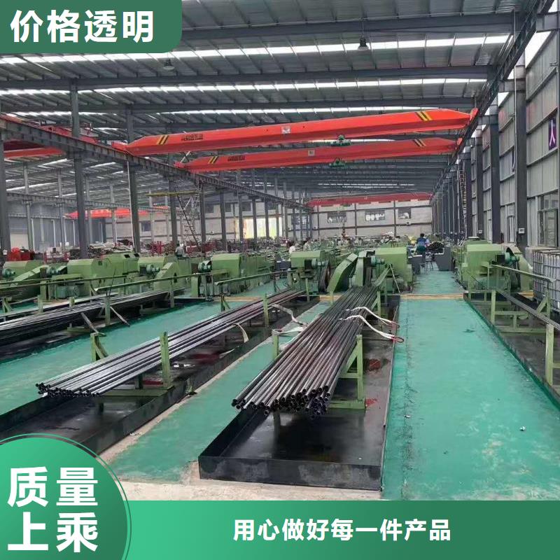 精密钢管异形无缝管质量牢靠
