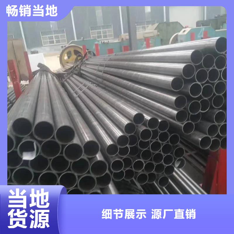 精密钢管Q355方矩管品质优良