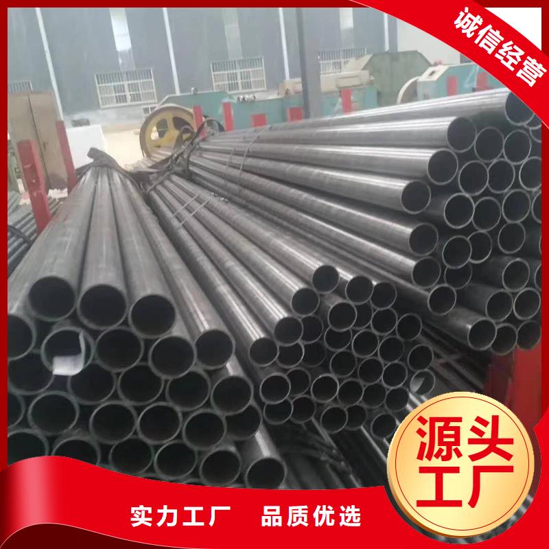 精密鋼管,熱浸鍍鋅管為品質(zhì)而生產(chǎn)