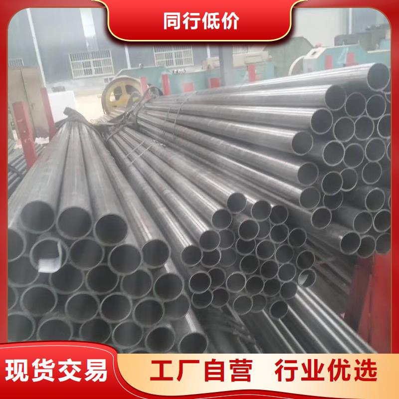 精密鋼管_【錐型鋼管】出廠價(jià)