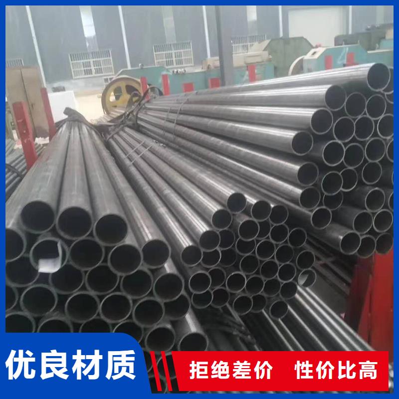 精密鋼管菱型無縫管現(xiàn)貨齊全售后無憂