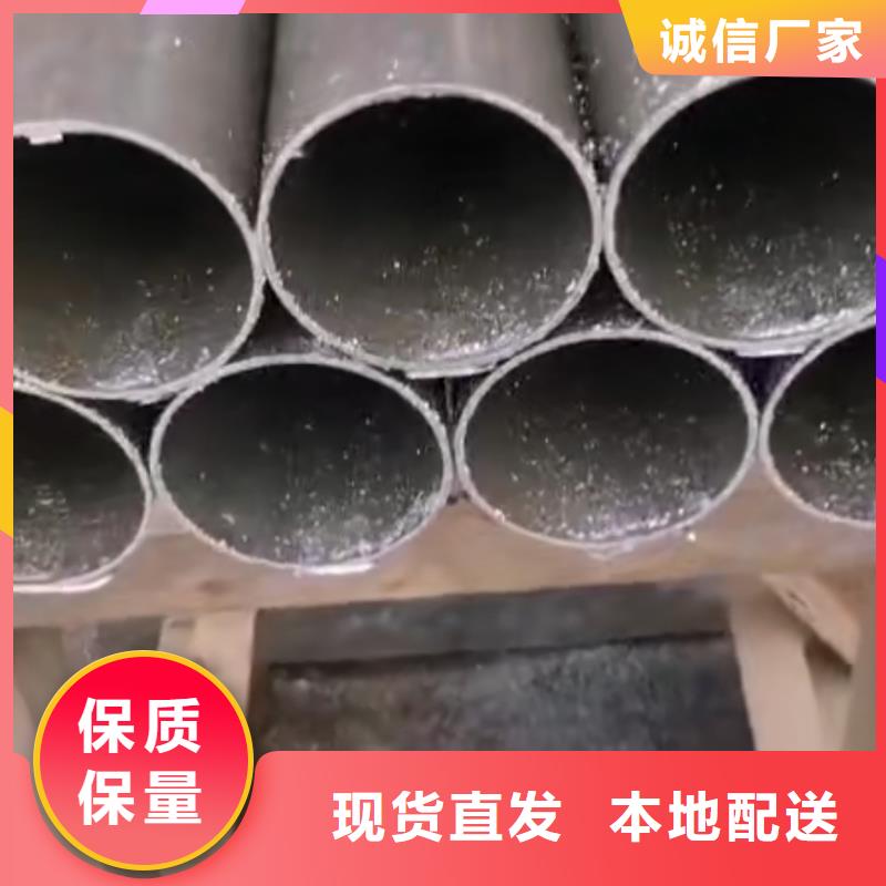 精密钢管-菱型钢管甄选好厂家