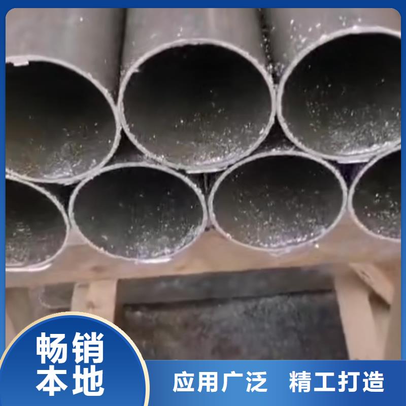 精密鋼管【扇型鋼管】生產(chǎn)加工