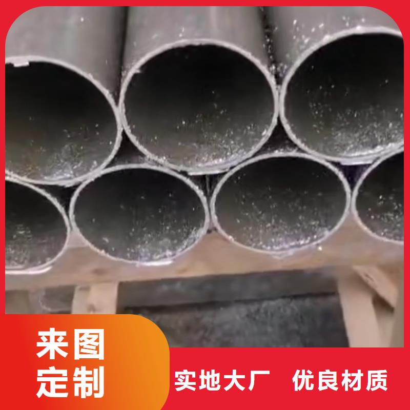 精密鋼管-橢圓鋼管甄選好廠家