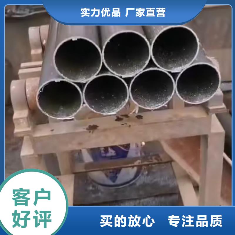 精密鋼管,凹型管精挑細選好貨