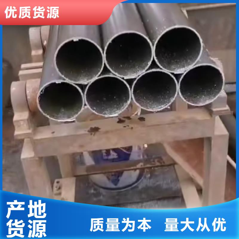 精密鋼管菱型無縫管現(xiàn)貨齊全售后無憂