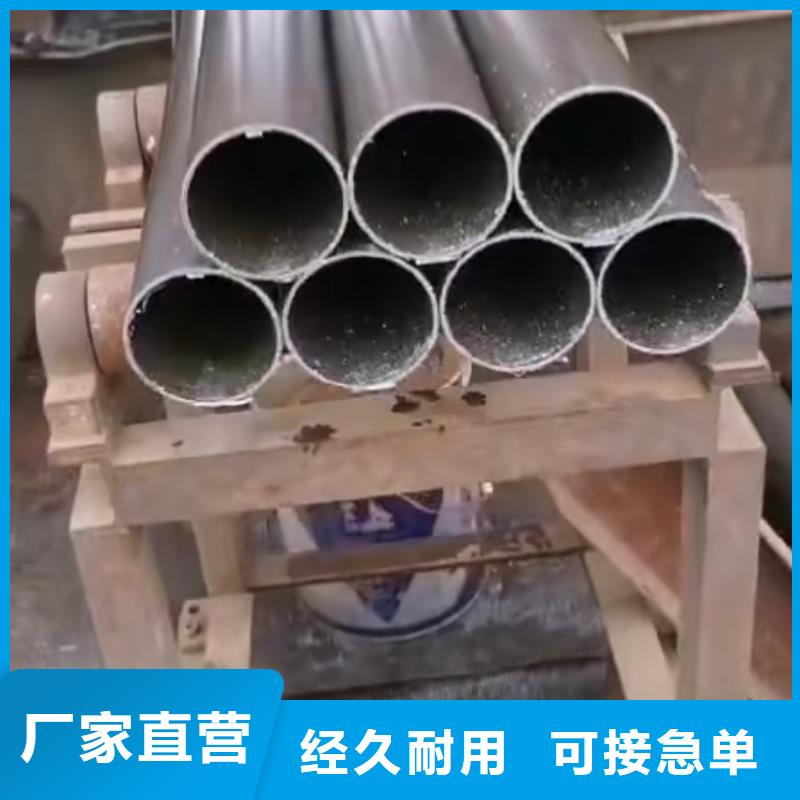 精密鋼管,【T形無(wú)縫管】產(chǎn)品優(yōu)良
