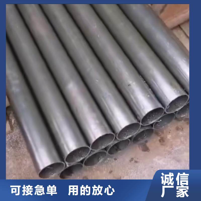 精密钢管【P型管】高品质诚信厂家