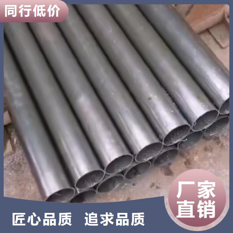 精密鋼管【【凸形鋼管】】嚴選好貨
