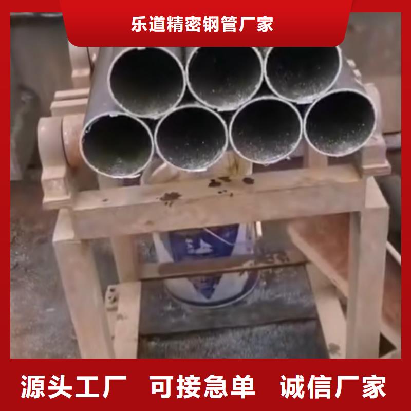 精密鋼管_精密管廠家細(xì)節(jié)決定成敗