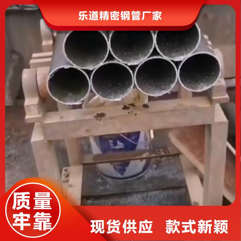 精密鋼管菱形無縫管支持貨到付清