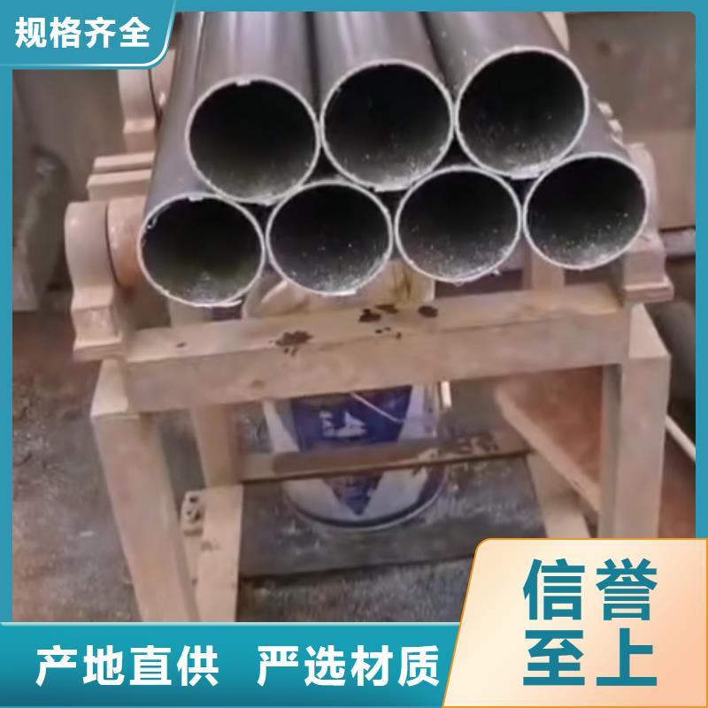 【精密鋼管,無縫方管滿足您多種采購(gòu)需求】