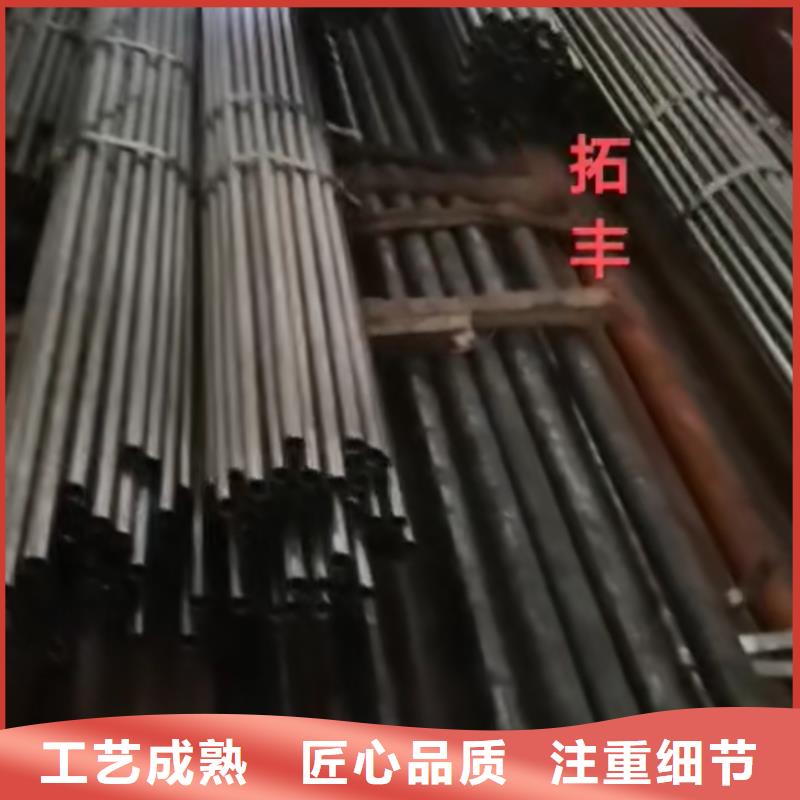 精密钢管【D形钢管】货品齐全