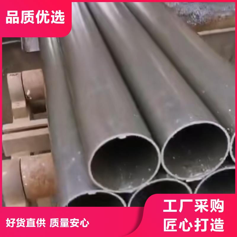 精密鋼管,凹型管精挑細選好貨
