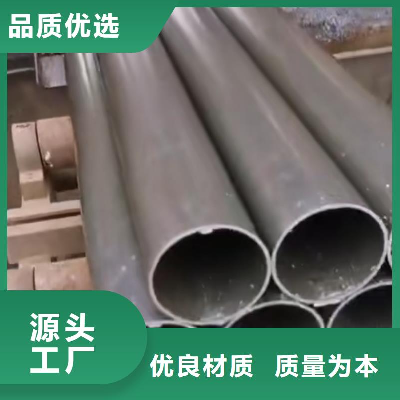 精密鋼管3PE防腐管庫(kù)存齊全廠家直供