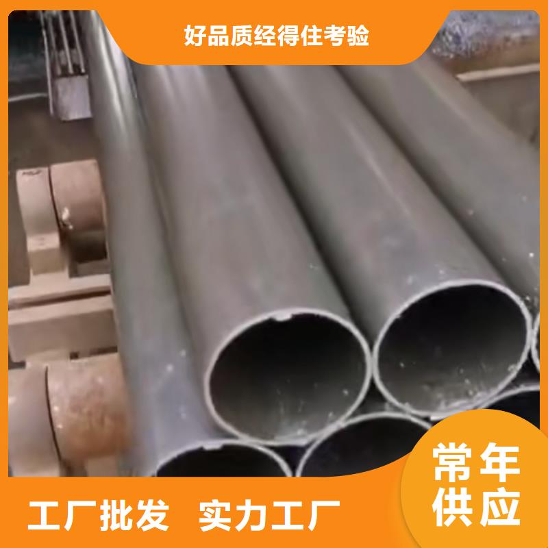 精密鋼管_精密管廠家細(xì)節(jié)決定成敗